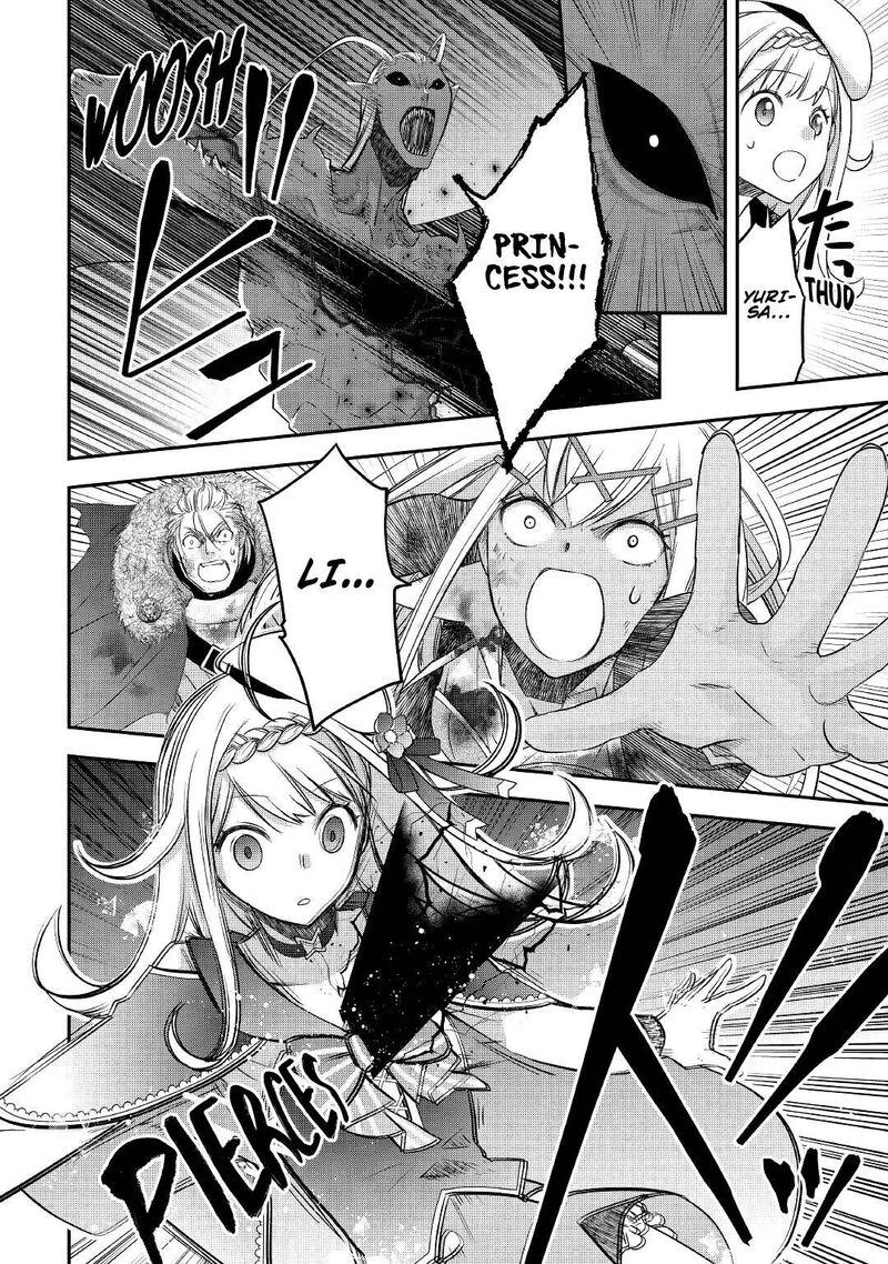 Kanchigai No Atelier Meister 23 16