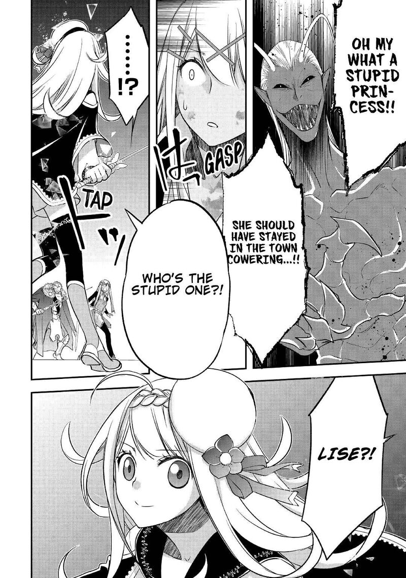 Kanchigai No Atelier Meister 23 18