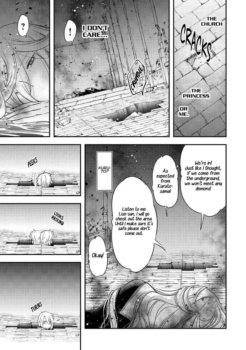 Kanchigai No Atelier Meister 23 5