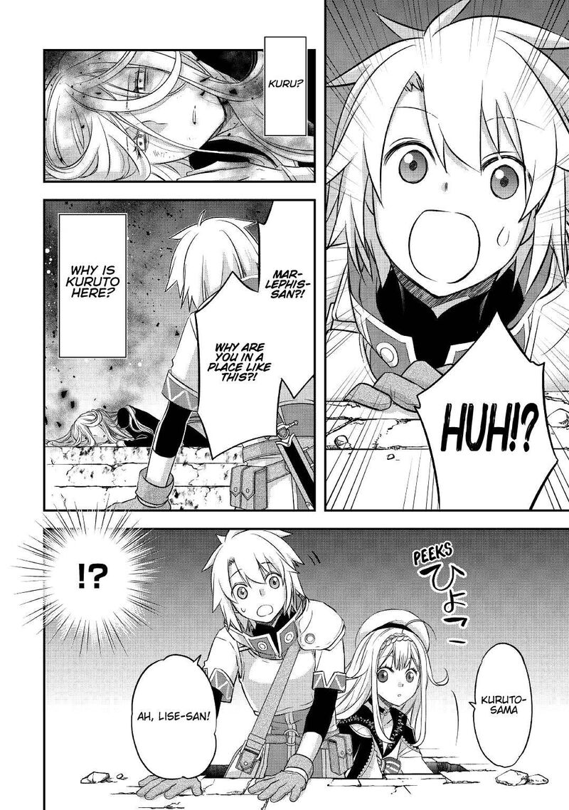 Kanchigai No Atelier Meister 23 6