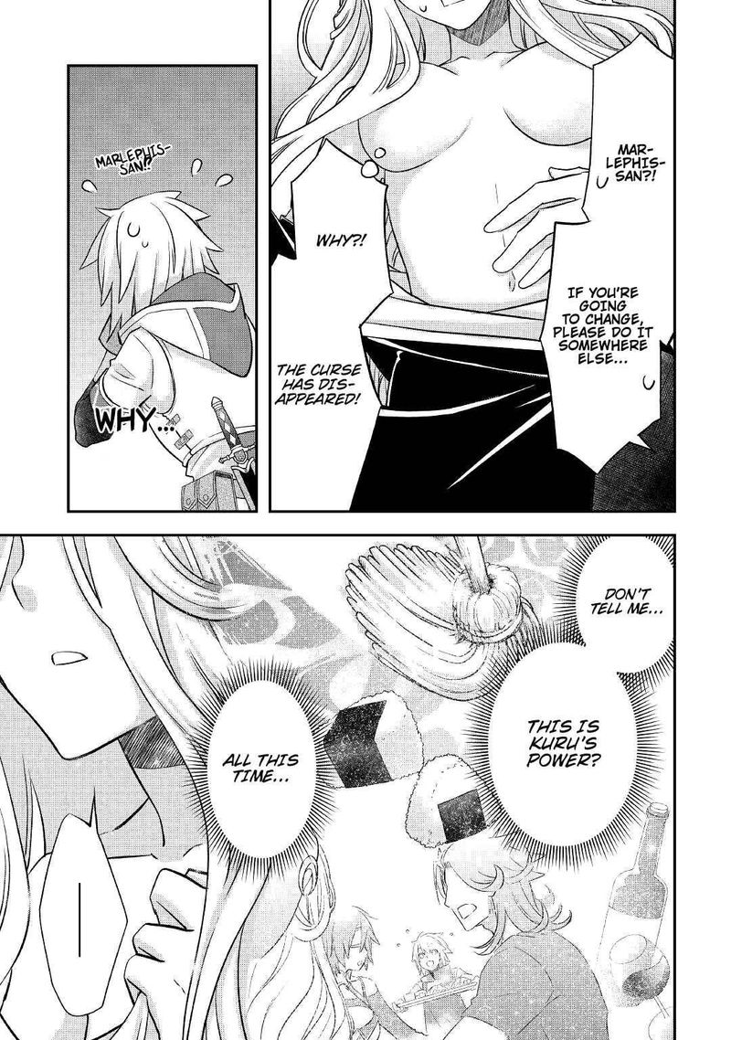 Kanchigai No Atelier Meister 24 11