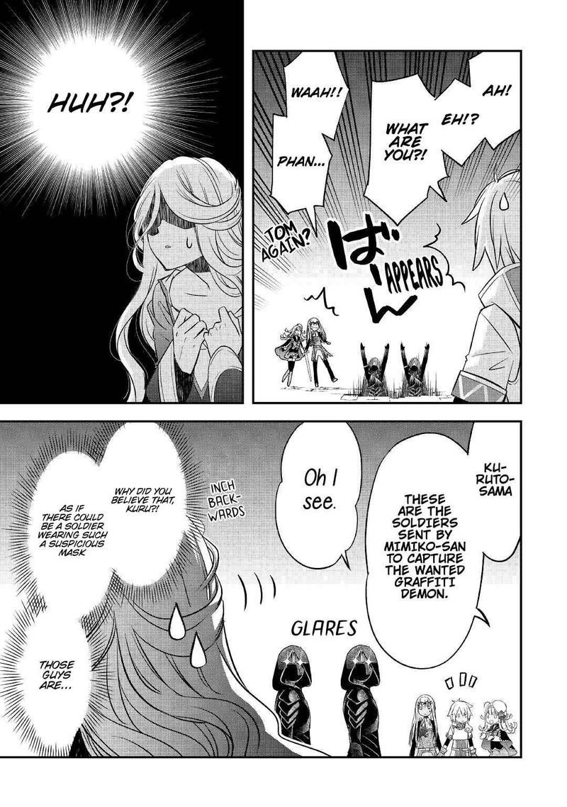 Kanchigai No Atelier Meister 24 13