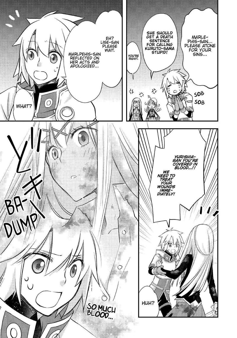 Kanchigai No Atelier Meister 24 15