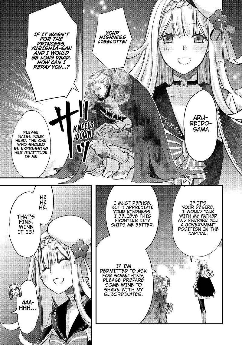 Kanchigai No Atelier Meister 24 3