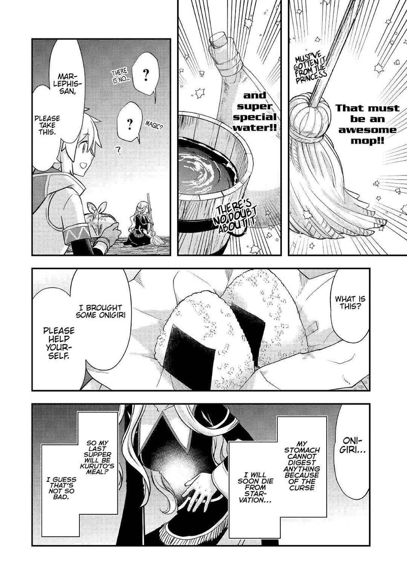 Kanchigai No Atelier Meister 24 8
