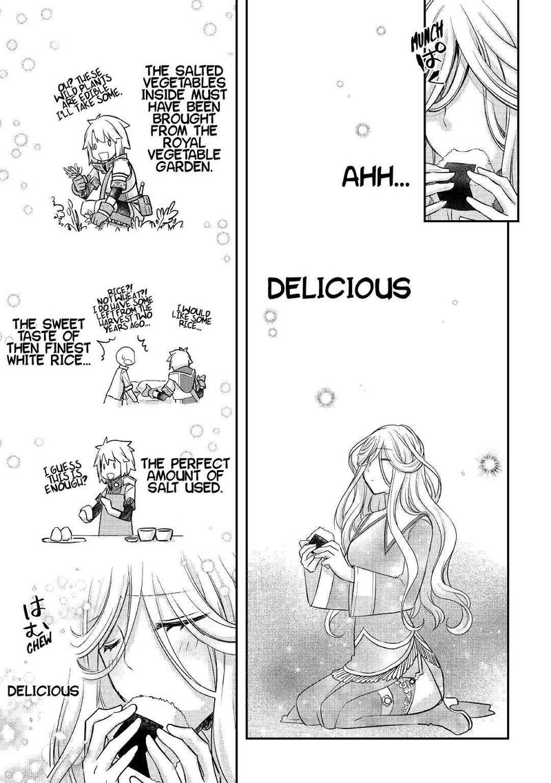 Kanchigai No Atelier Meister 24 9