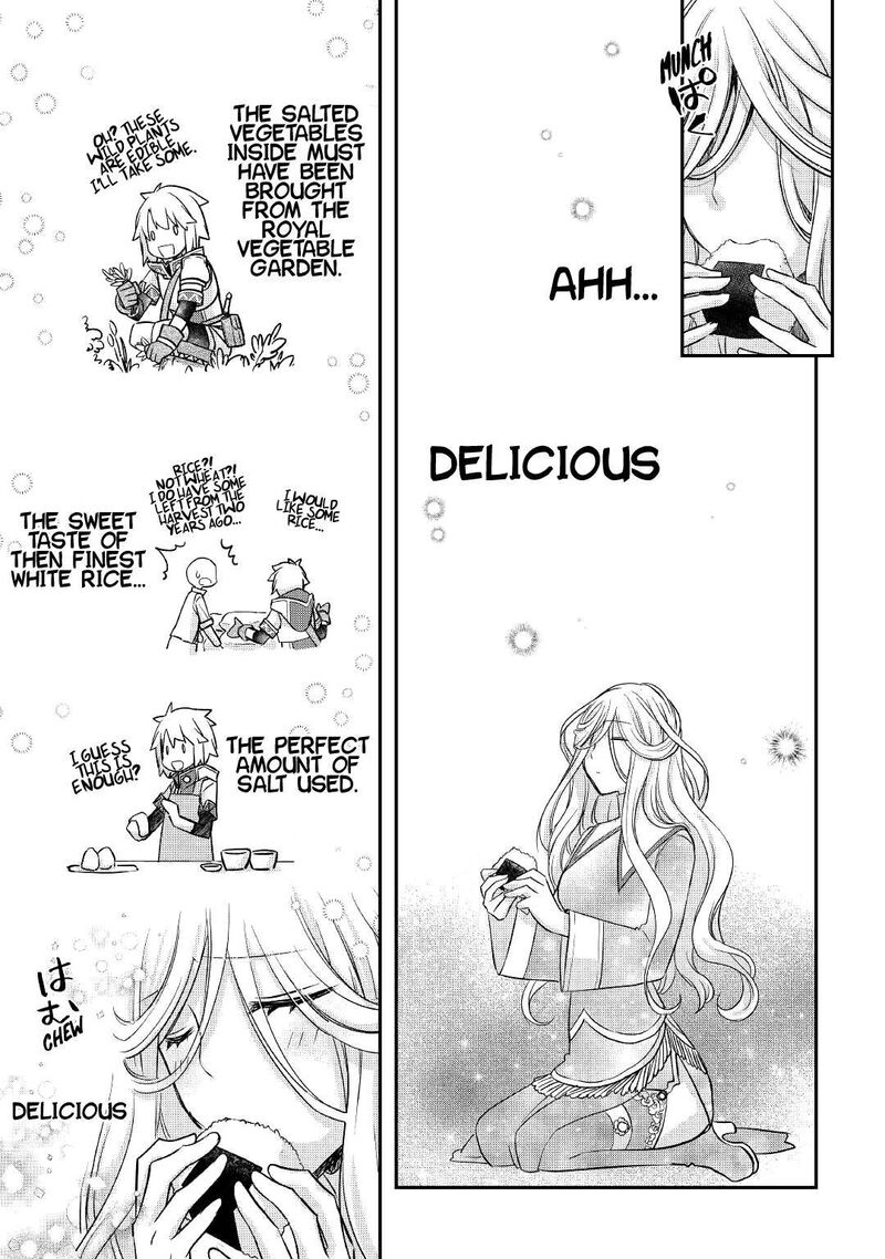 Kanchigai No Atelier Meister 25 9