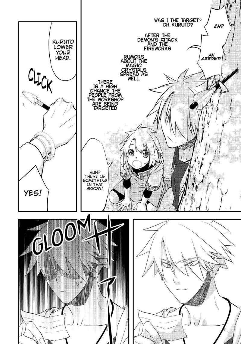 Kanchigai No Atelier Meister 26 10