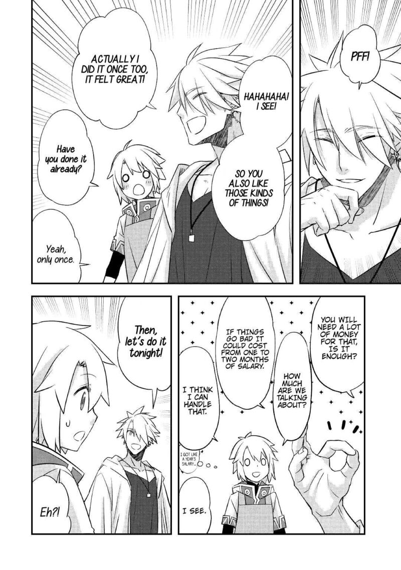Kanchigai No Atelier Meister 26 12