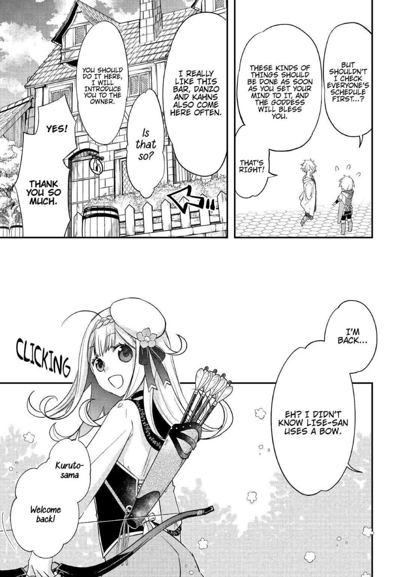 Kanchigai No Atelier Meister 26 13