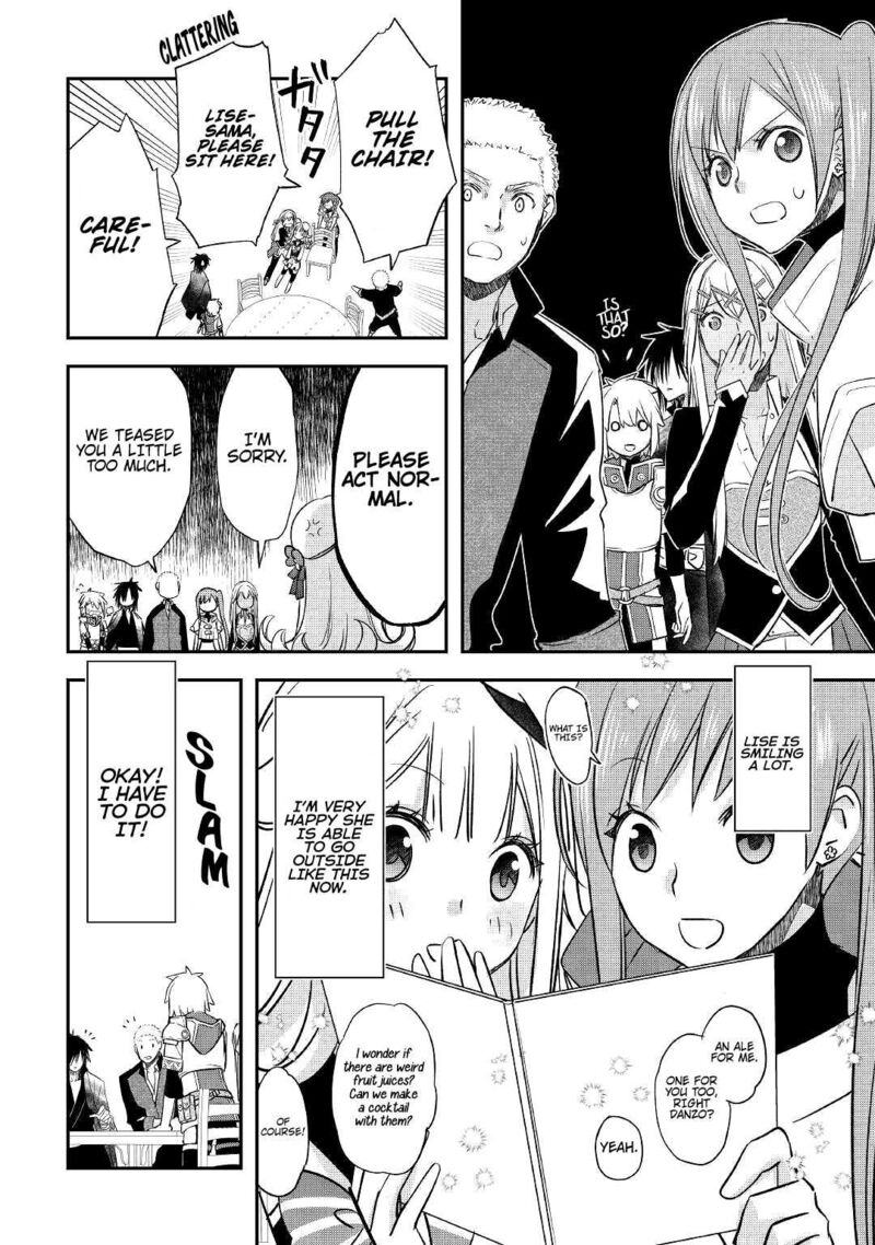 Kanchigai No Atelier Meister 26 18