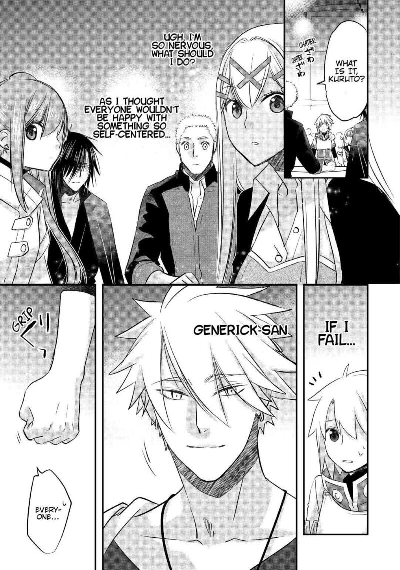 Kanchigai No Atelier Meister 26 19
