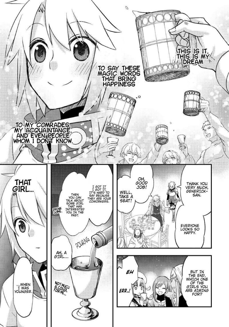 Kanchigai No Atelier Meister 26 21