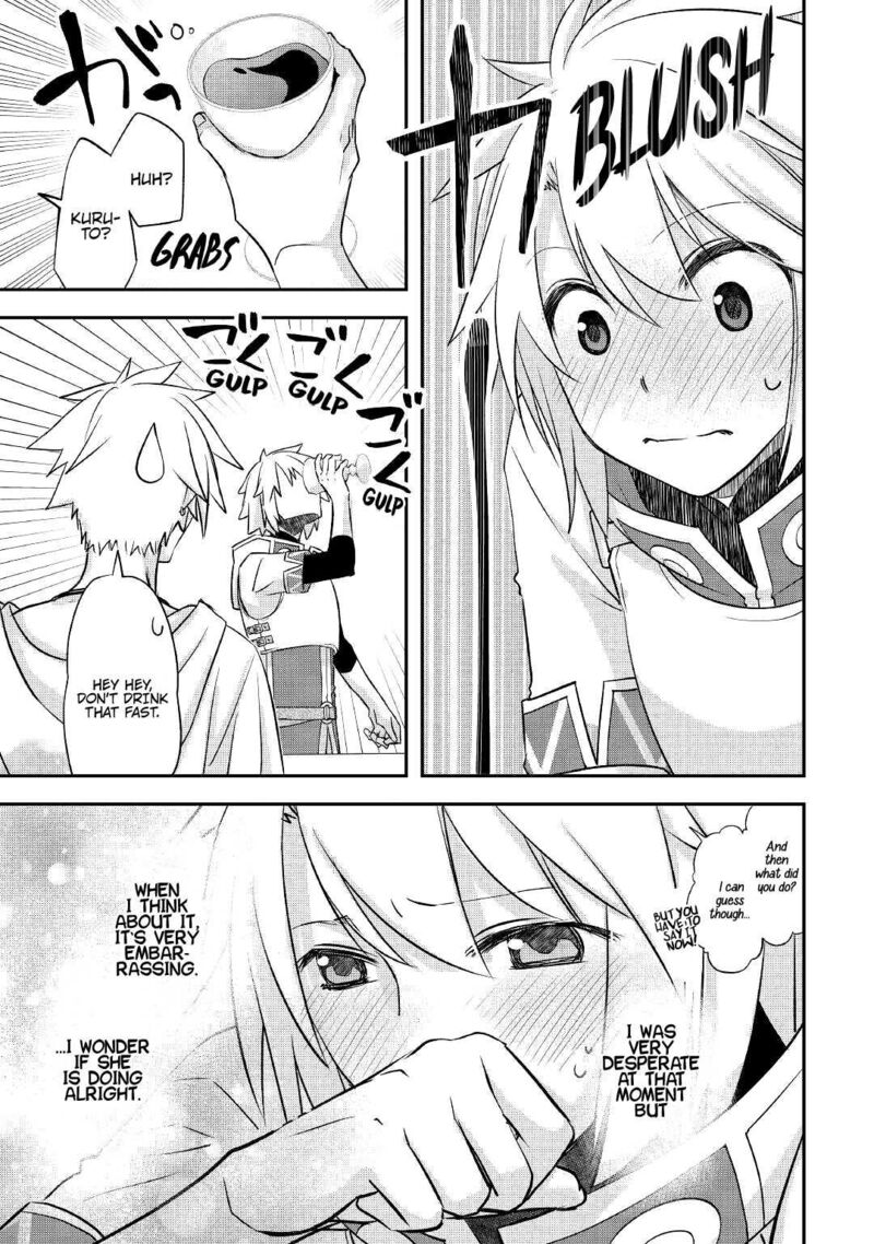 Kanchigai No Atelier Meister 26 23
