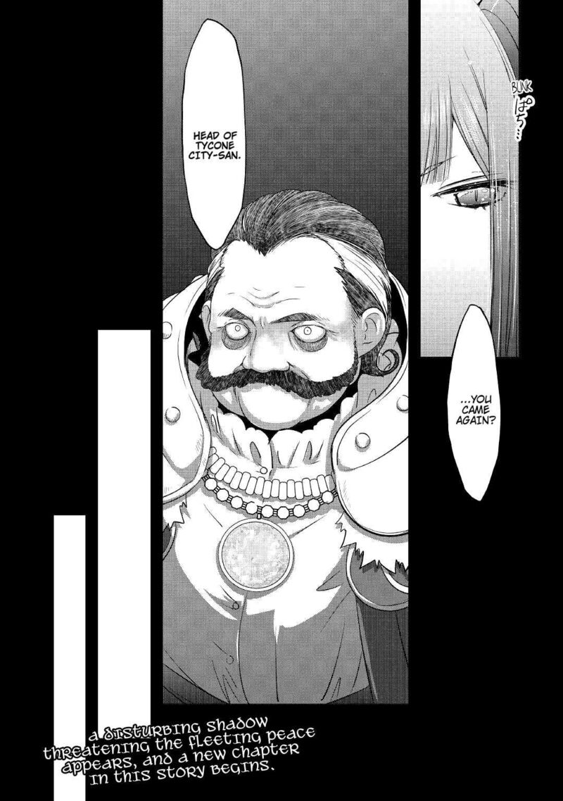Kanchigai No Atelier Meister 26 25
