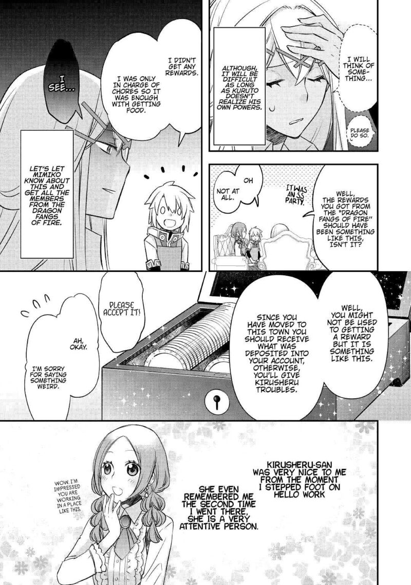 Kanchigai No Atelier Meister 26 3