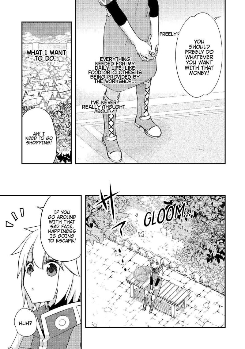 Kanchigai No Atelier Meister 26 5