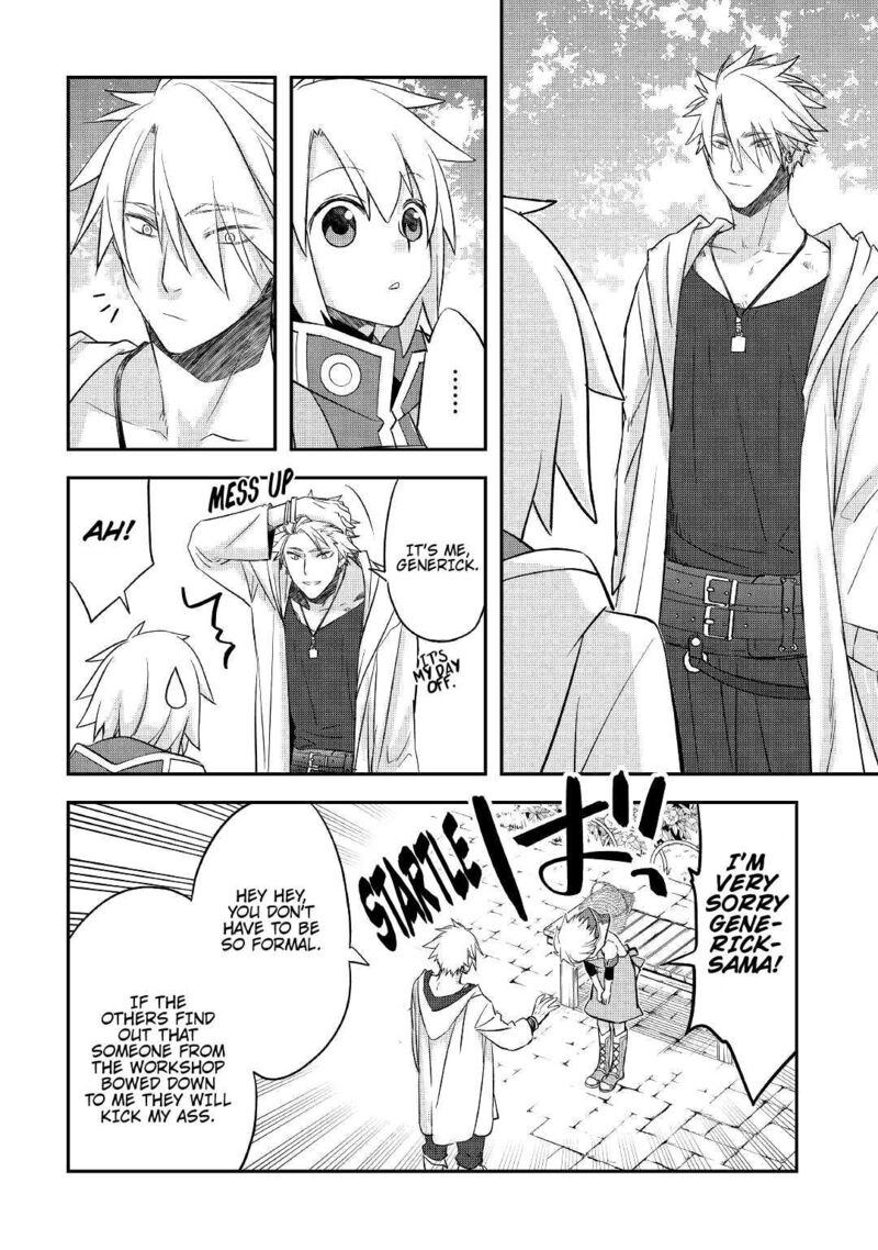Kanchigai No Atelier Meister 26 6