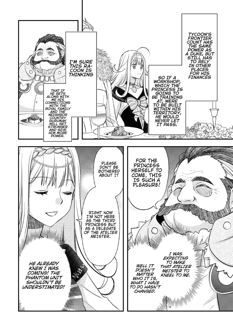 Kanchigai No Atelier Meister 27 12