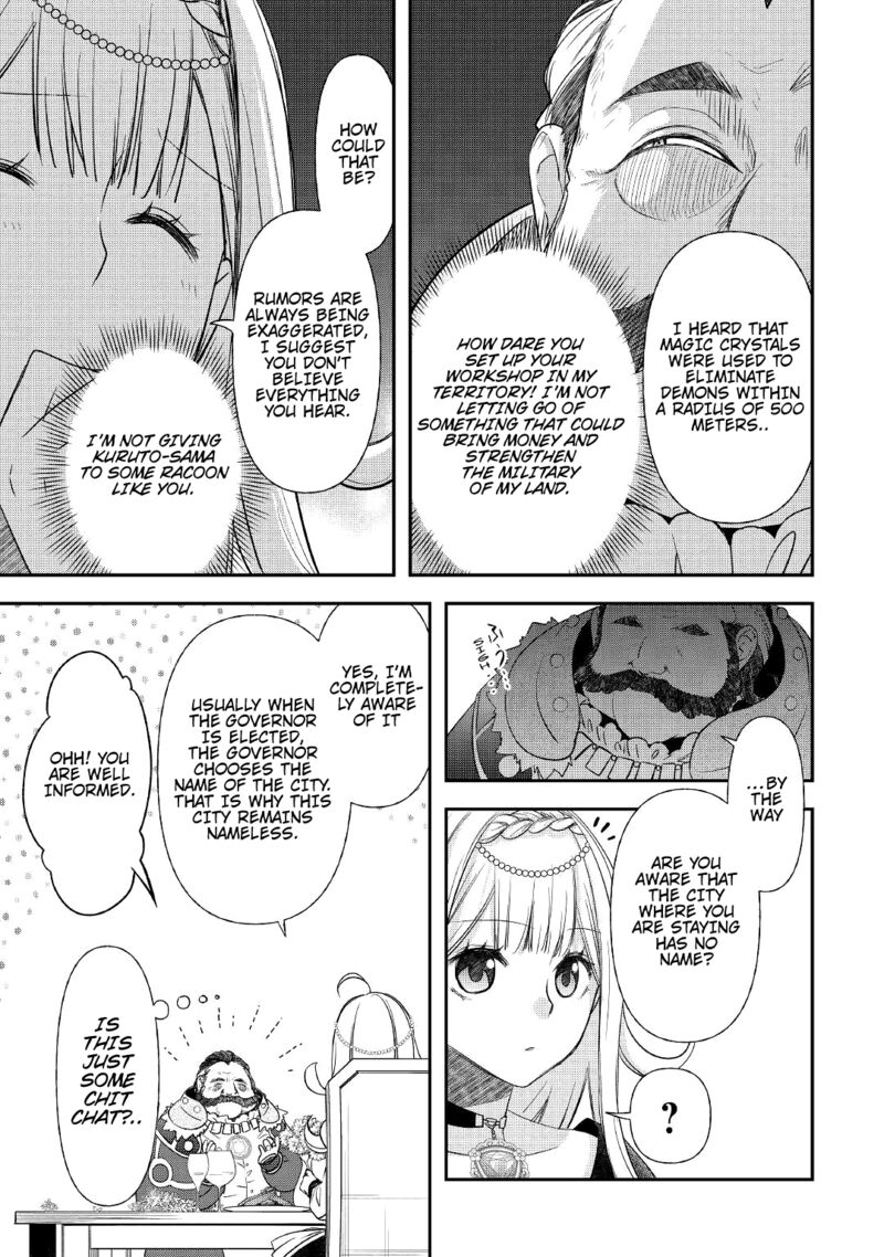 Kanchigai No Atelier Meister 27 13