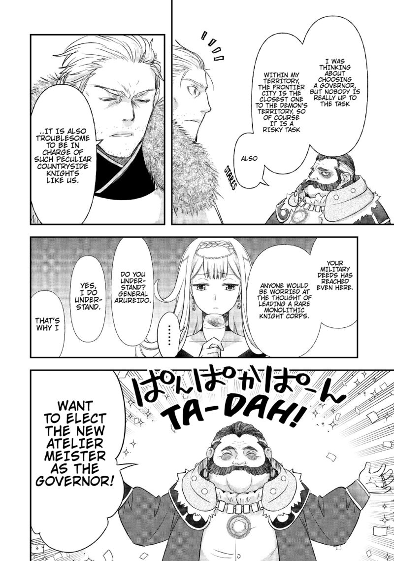 Kanchigai No Atelier Meister 27 14