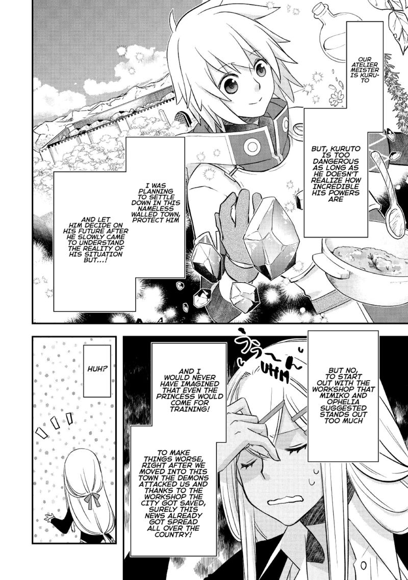 Kanchigai No Atelier Meister 27 2