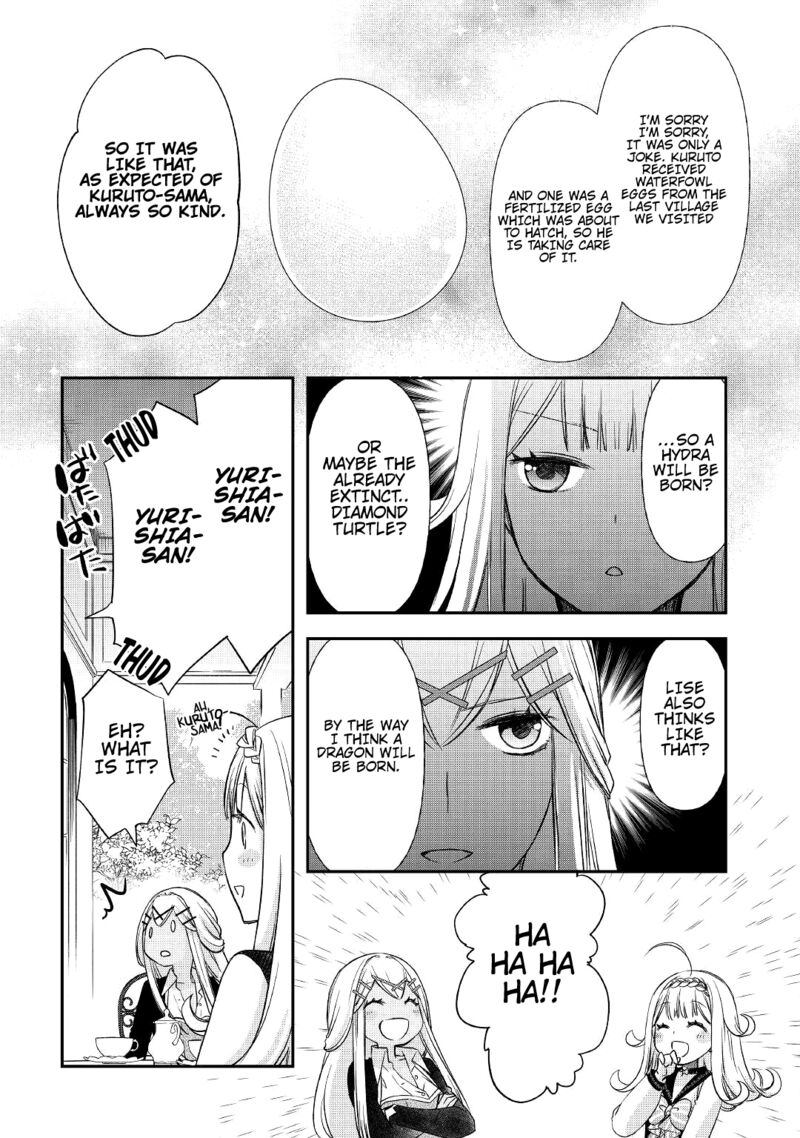Kanchigai No Atelier Meister 27 22