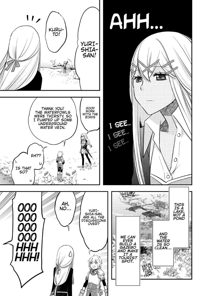Kanchigai No Atelier Meister 27 9