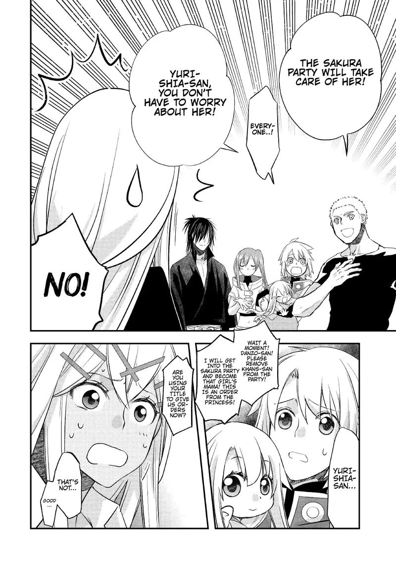 Kanchigai No Atelier Meister 28 16
