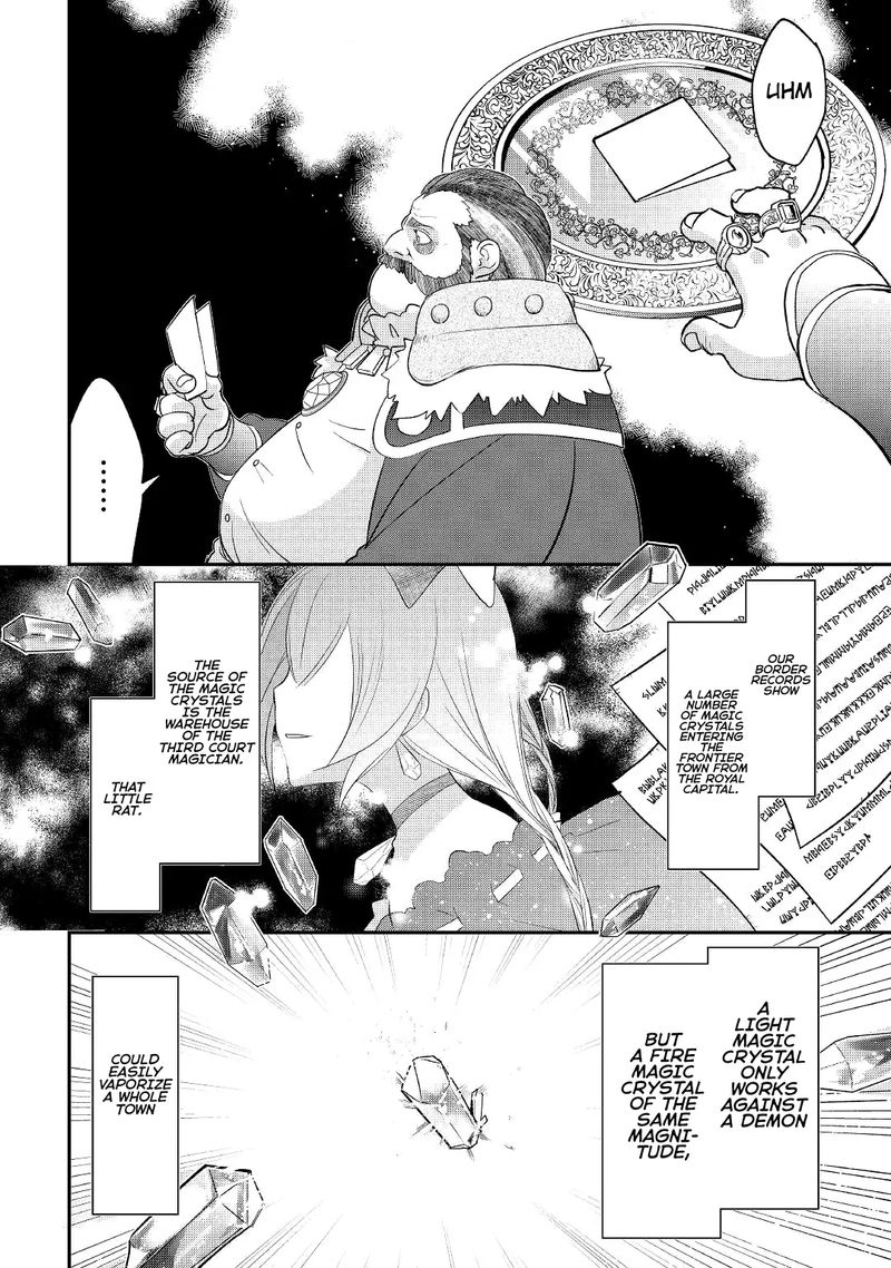 Kanchigai No Atelier Meister 28 18