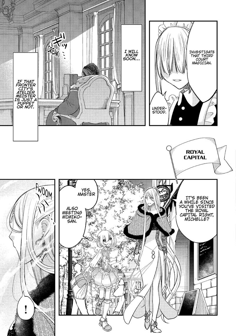 Kanchigai No Atelier Meister 28 19