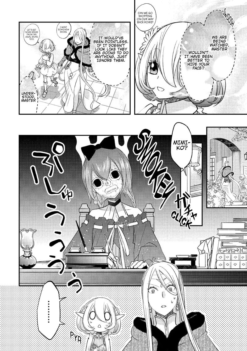 Kanchigai No Atelier Meister 28 20
