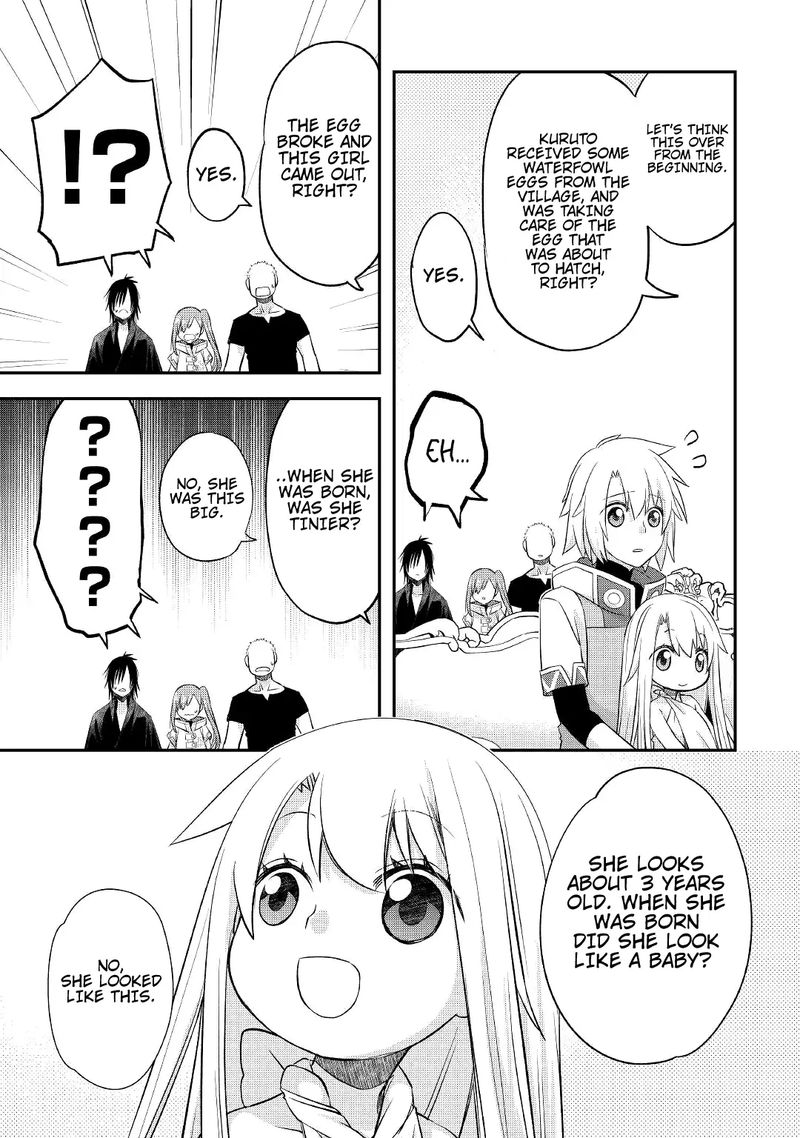Kanchigai No Atelier Meister 28 3