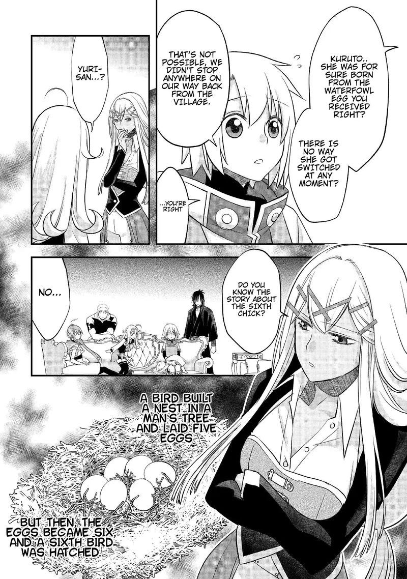 Kanchigai No Atelier Meister 28 4