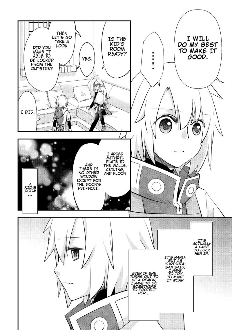 Kanchigai No Atelier Meister 29 10