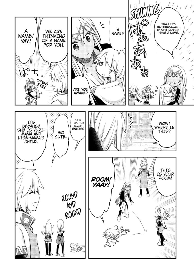 Kanchigai No Atelier Meister 29 14