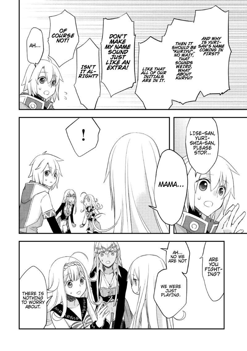 Kanchigai No Atelier Meister 29 16