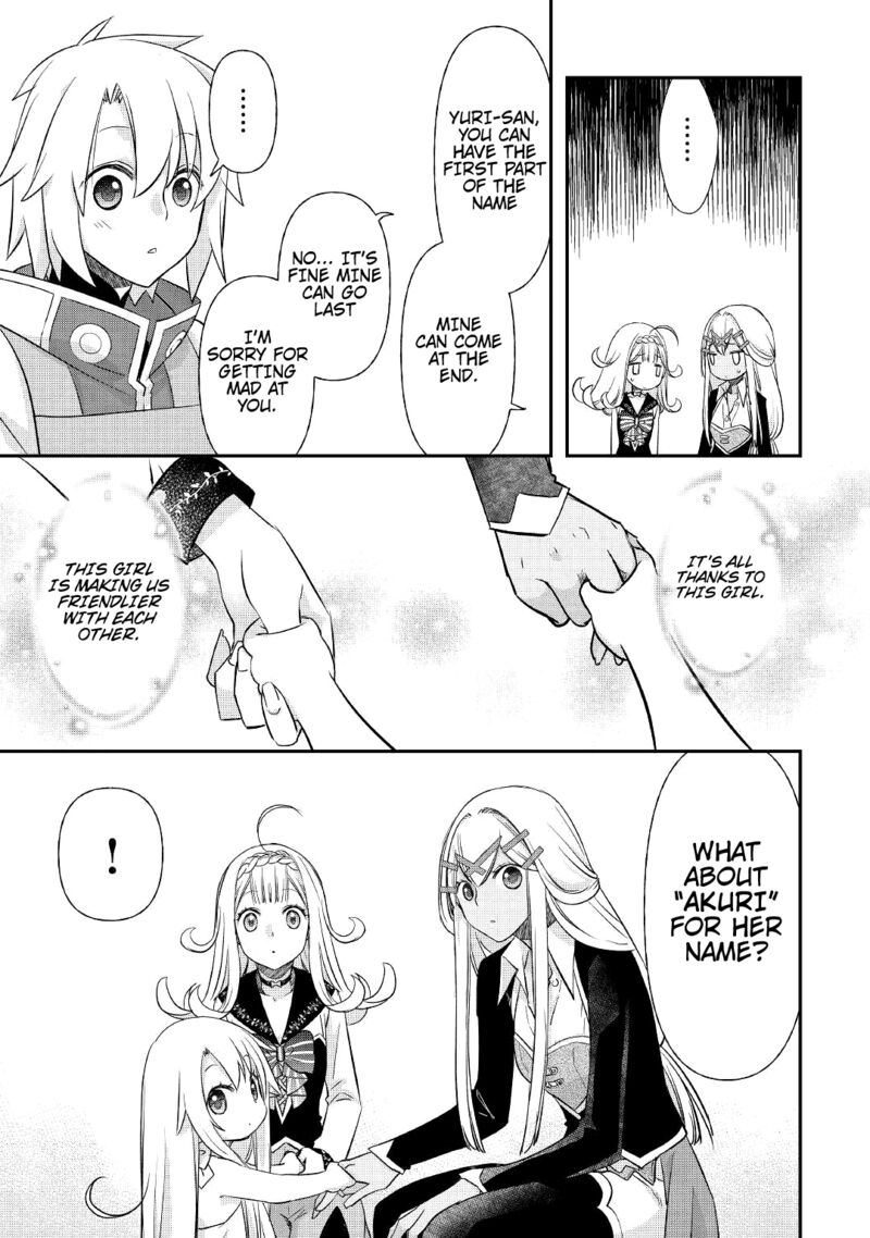 Kanchigai No Atelier Meister 29 17