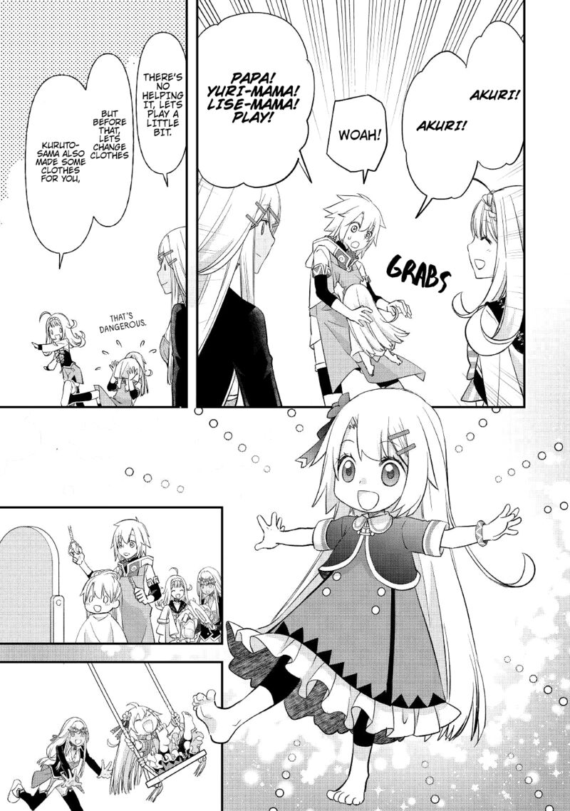 Kanchigai No Atelier Meister 29 19