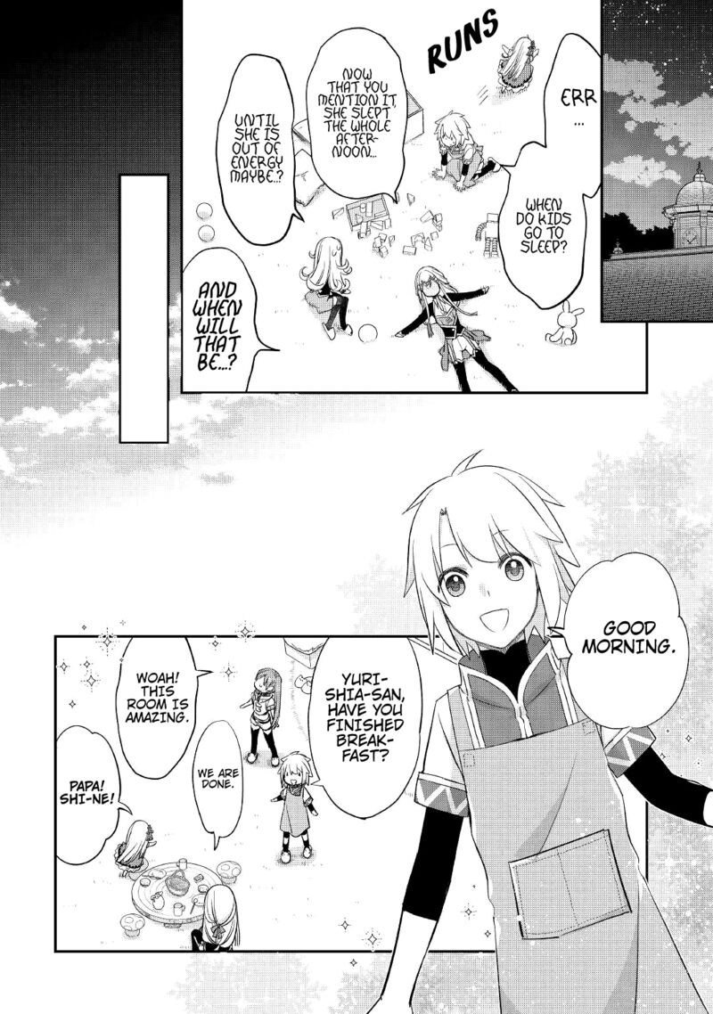 Kanchigai No Atelier Meister 29 20