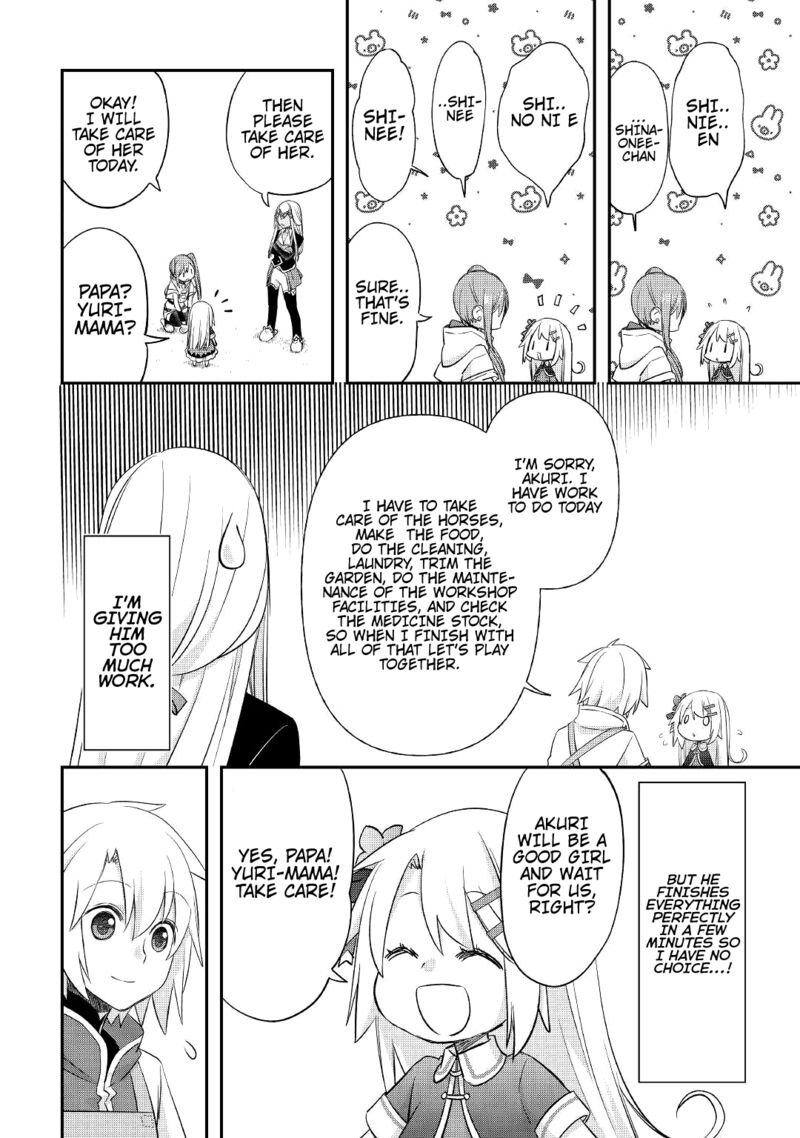 Kanchigai No Atelier Meister 29 22