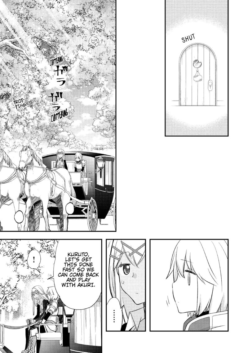 Kanchigai No Atelier Meister 29 23