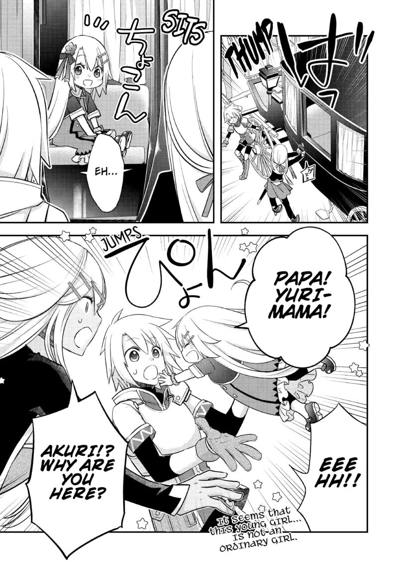 Kanchigai No Atelier Meister 29 25