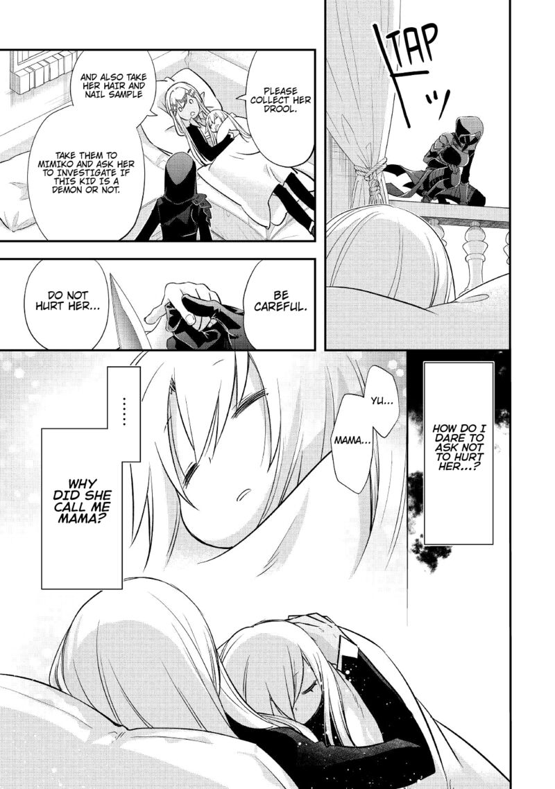 Kanchigai No Atelier Meister 29 3