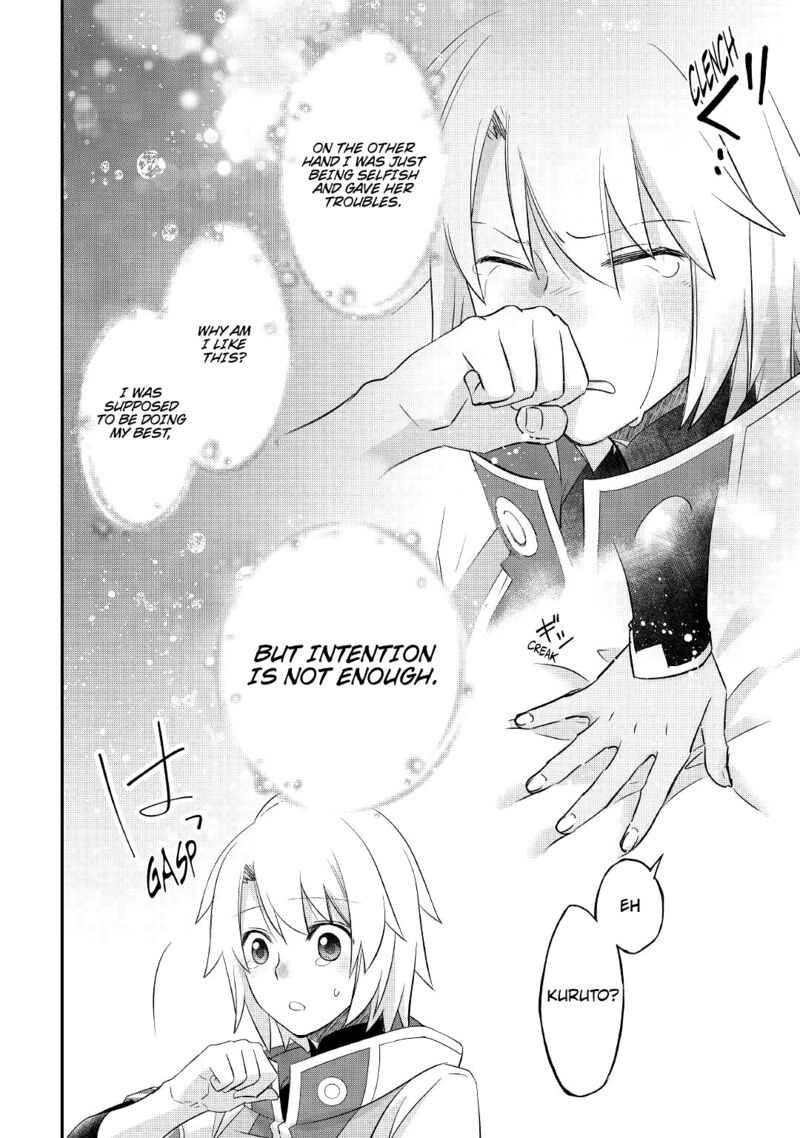 Kanchigai No Atelier Meister 29 6