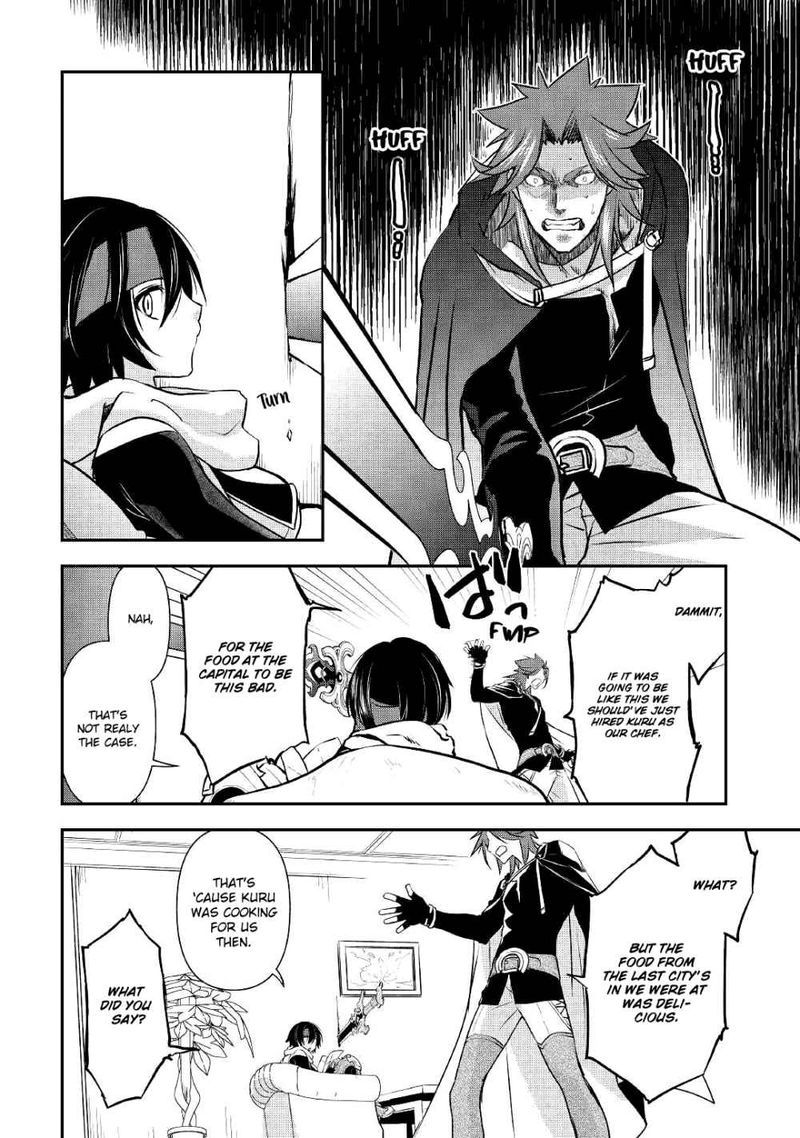 Kanchigai No Atelier Meister 3 10