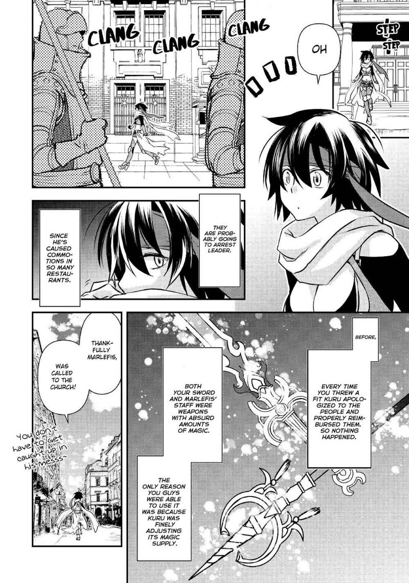 Kanchigai No Atelier Meister 3 12