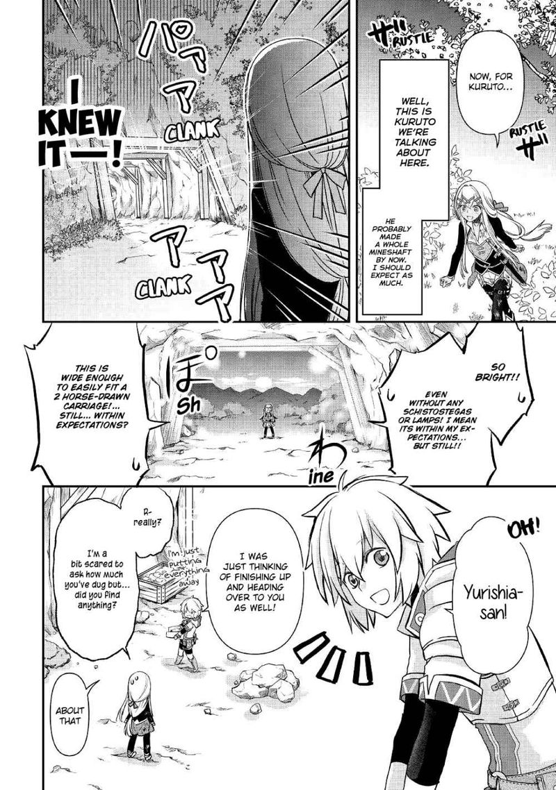 Kanchigai No Atelier Meister 3 16