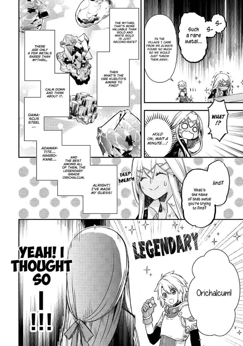 Kanchigai No Atelier Meister 3 18