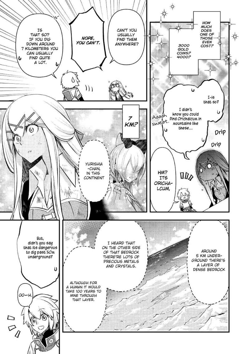 Kanchigai No Atelier Meister 3 19